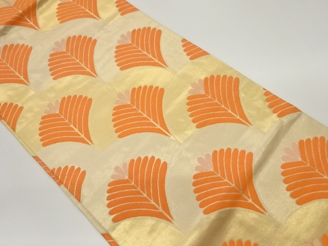 桝屋高尾謹製　曲線に若松模様織出し名古屋帯